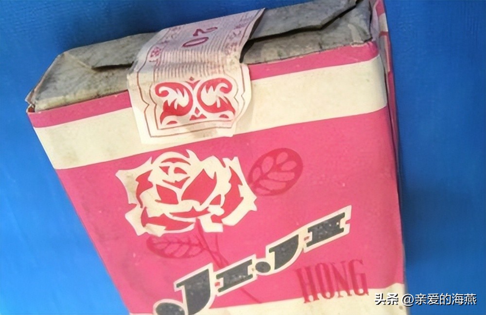 8款老牌香烟抽过的都老了 (中国绝版老香烟见过五种以上)