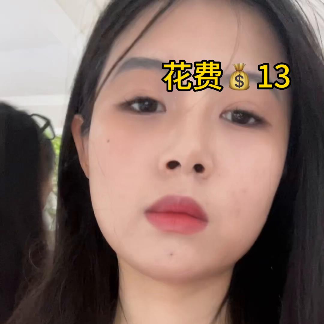 早餐：黑豆浆➕绿豆饼午餐：轻食晚餐：披萨本来想去...