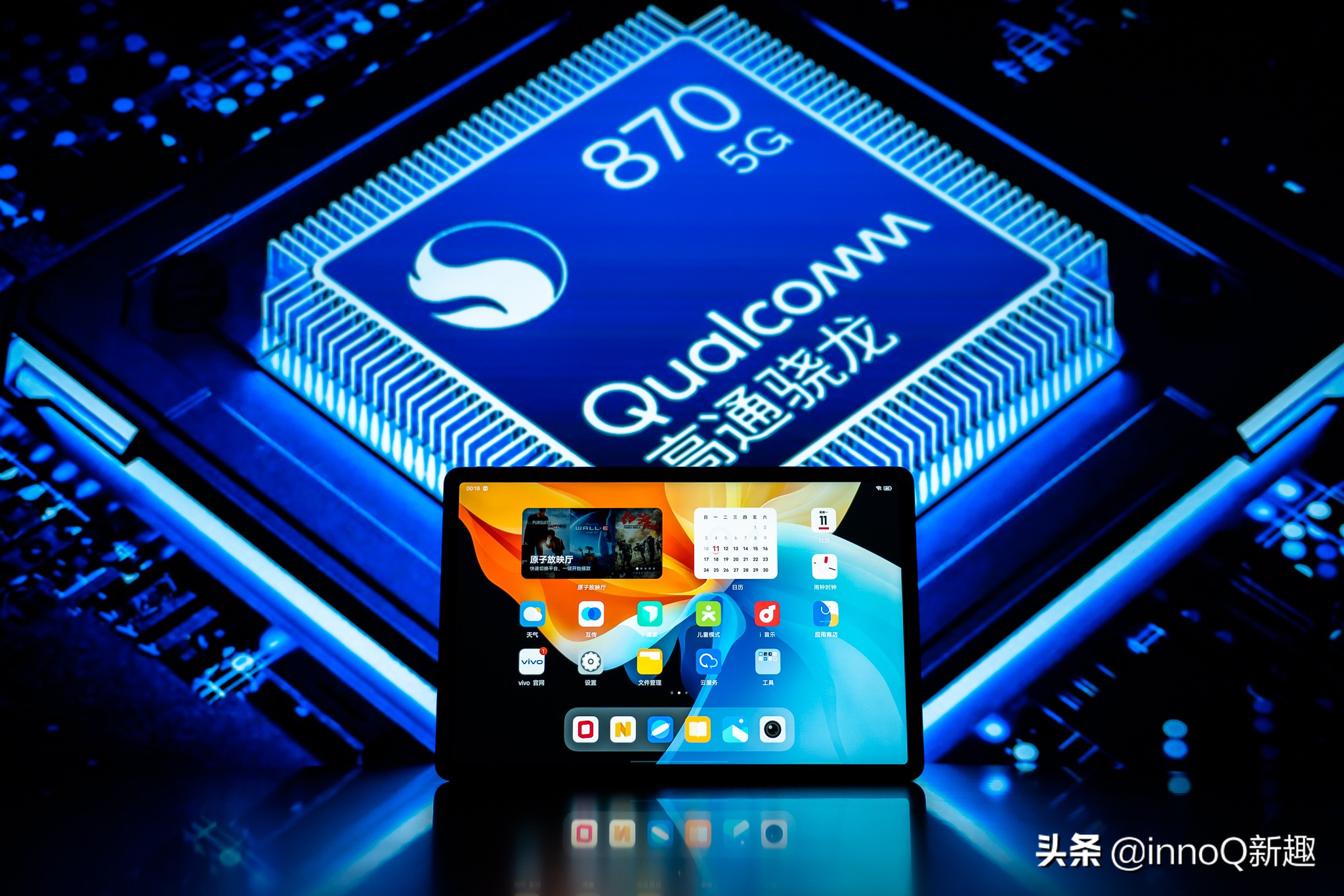 新款vivopad大概价位,vivopad深度评测