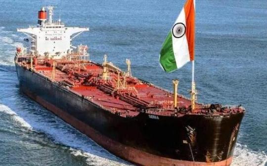 遭印度背刺，俄油价格跌破40美元，中企油轮却开始拒绝承运