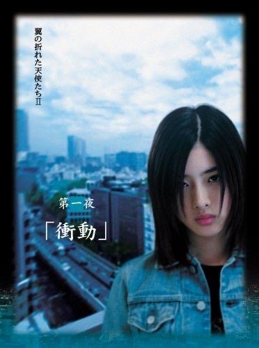 石原里美在哪部电影中最美,日剧石原里美lovestory