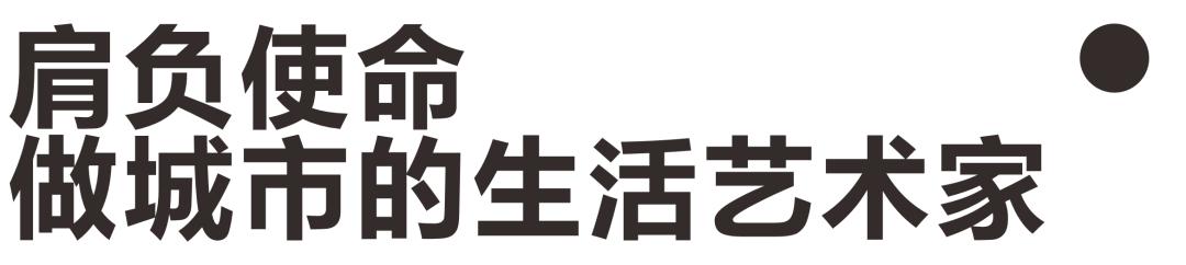 安康吾悦广场开业,安康吾悦广场盛大开放