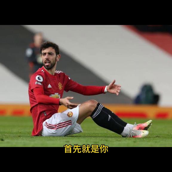 这比赛属实是让人闹心八拉！#抖音足球