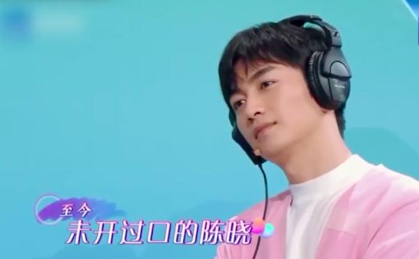 陈晓跟刘亦菲会在一起吗 (陈晓和刘亦菲之前谈过恋爱吗)