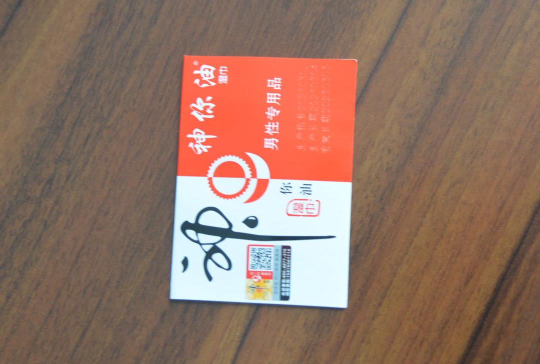 郑州警方打掉一诈骗团伙,河南警方上半年打掉网络诈骗窝点