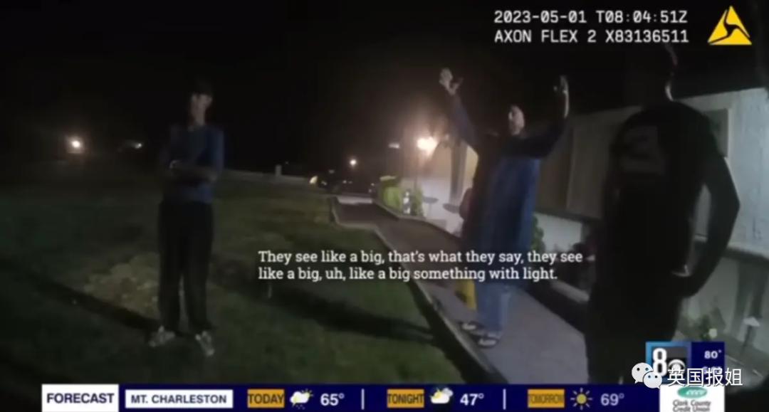 外星人降临视频,外星人来了多地目击到不明飞行物