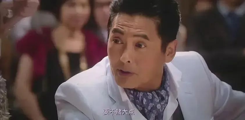 90后干部赌球欠债近2千万,90后干部赌球欠债近2千万新闻评述