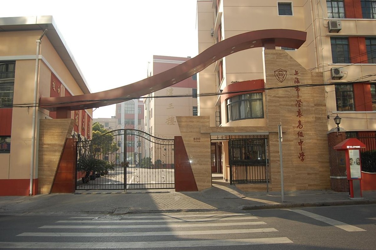 他本可进国足当球星,却转身成为中国人工智能领域大神