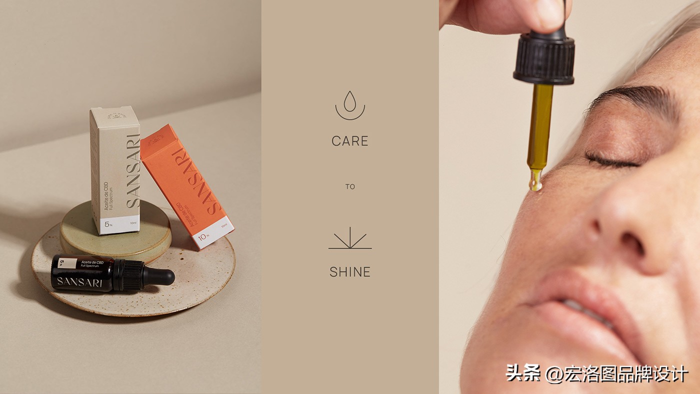 国外护肤品包装盒设计,高级轻奢化妆品包装设计