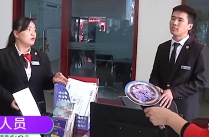 女子4s全款买车且被办理贷款,女子全款买车被8万贷款