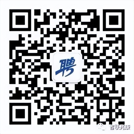 西安市凤城九路粤珍轩招聘信息,八月份招聘汇总