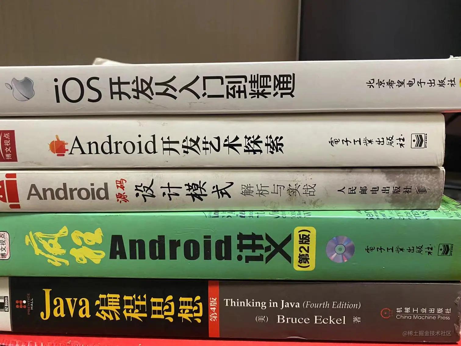 十年后的专科生,专科生10年