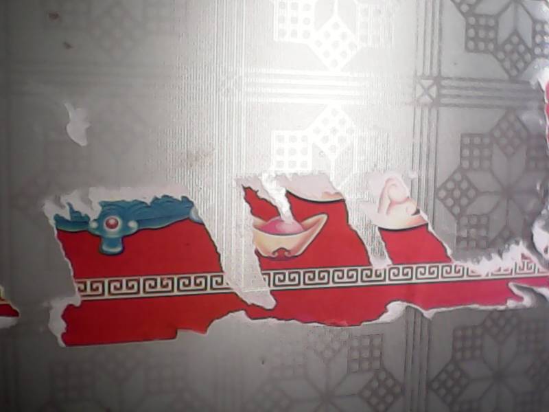 贴对联胶水久了在门上怎么去除,没有胶带和胶水怎样往墙上贴对联