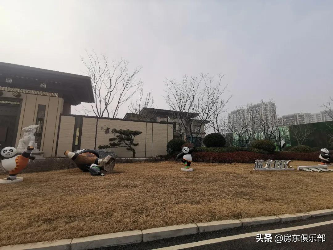 蓝是一道光，业主心发慌：蓝光来郑3年半，还是蓝莲花吗？