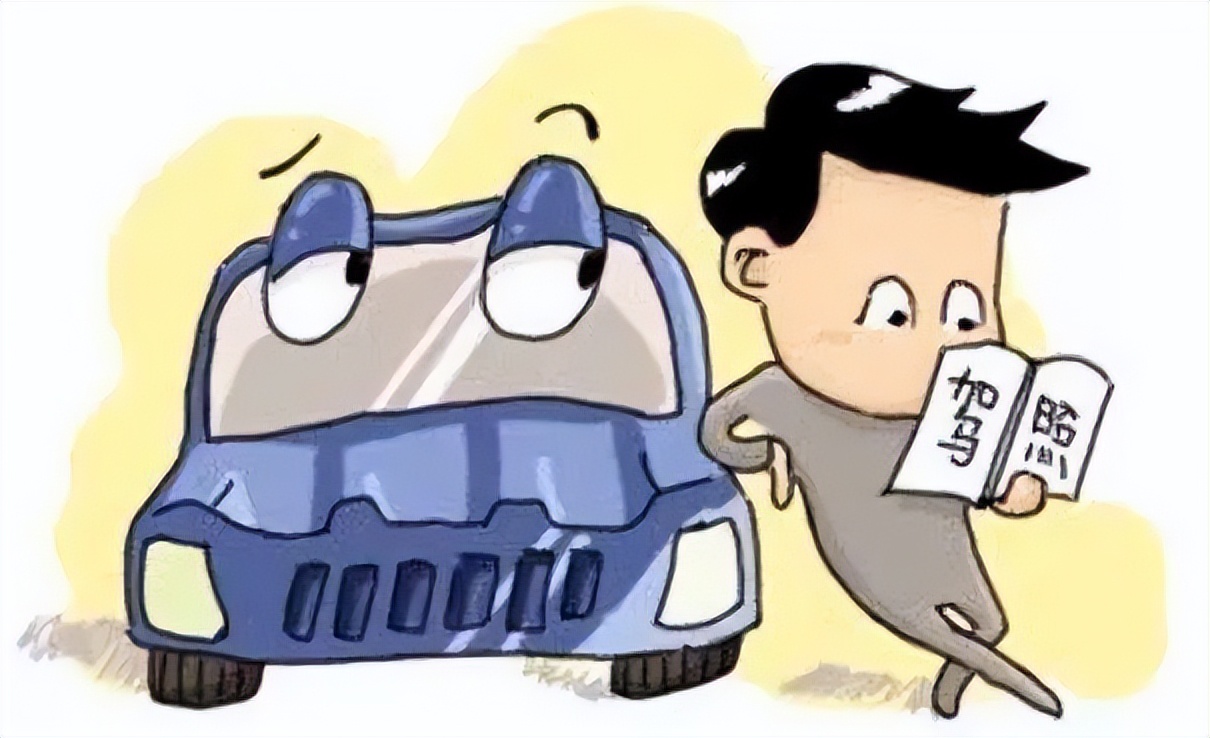 驾驶证审验教育学习流程是什么,驾驶人满分和审验警示教育视频