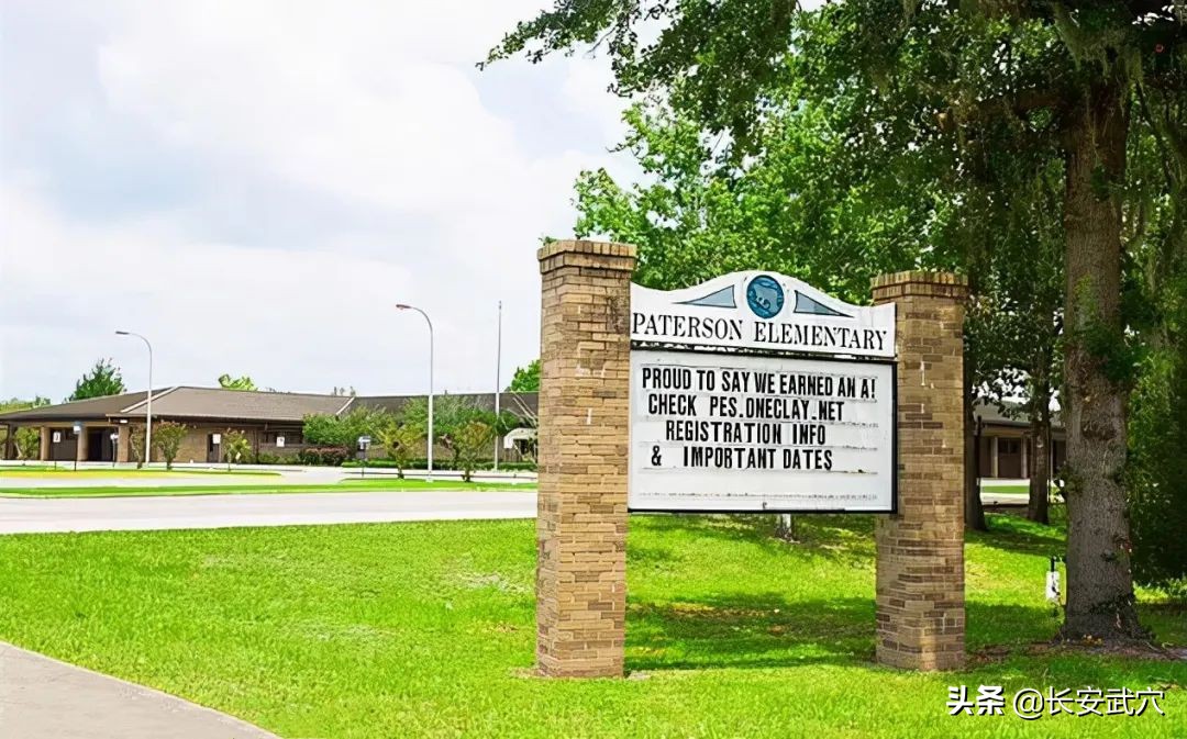 变性从娃娃抓起？这样的“性别教育”，让人细思极恐