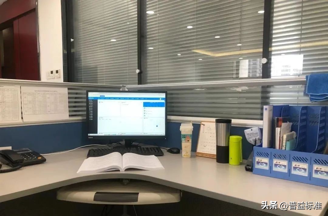 银行人的工作态度和方式,银行人副业攻略