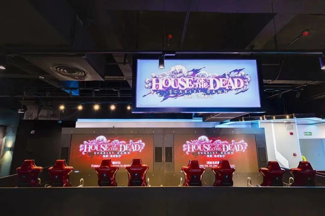 广州钧明欢乐世界好玩吗,广州钧明欢乐世界广场