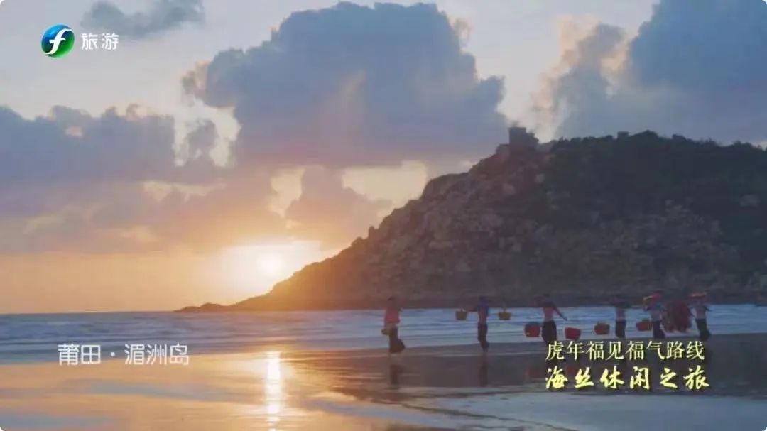 福建6小时环线,福建第一条高速是什么时候开通