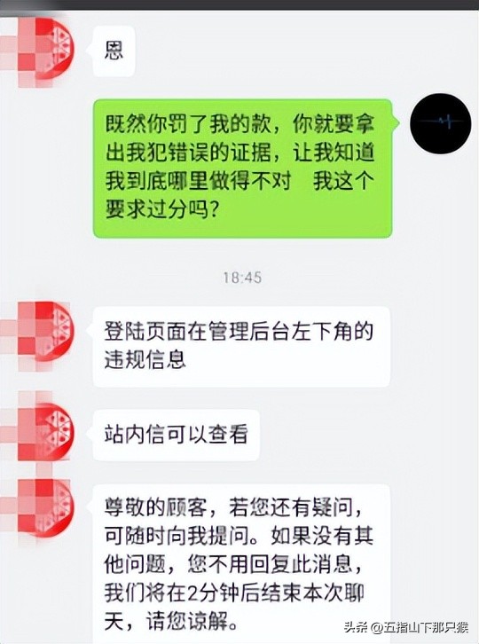 揭秘莆田鞋产业链,莆田鞋为什么敢山寨国外品牌