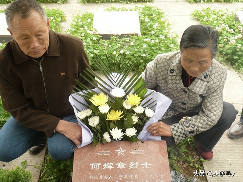 寻找台儿庄战役牺牲山西籍烈士,寻找山西榆社籍烈士