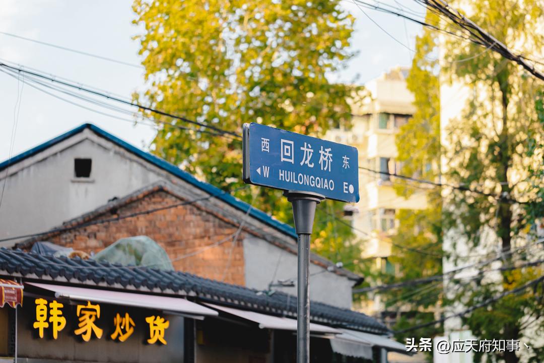 南京再回来是绿码吗,南京站到察哈尔路公交车