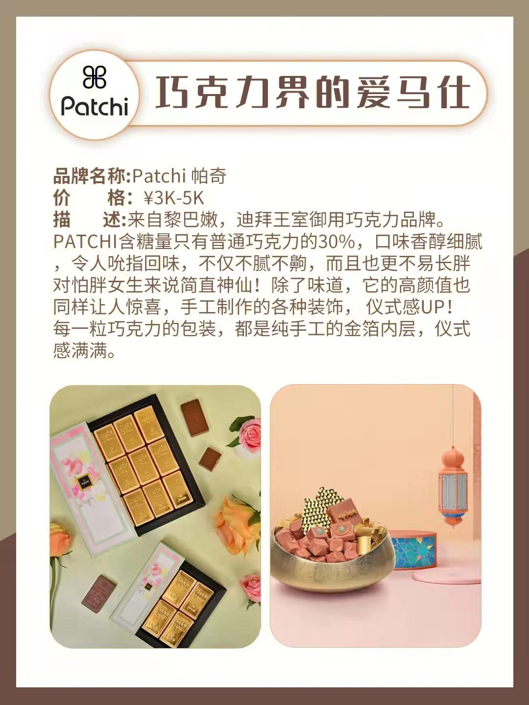 爱马仕有哪些值得拥有,爱马仕在全世界都很抢手吗