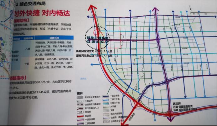丝路软件城最新规划有商业中心吗,丝路软件城扩容