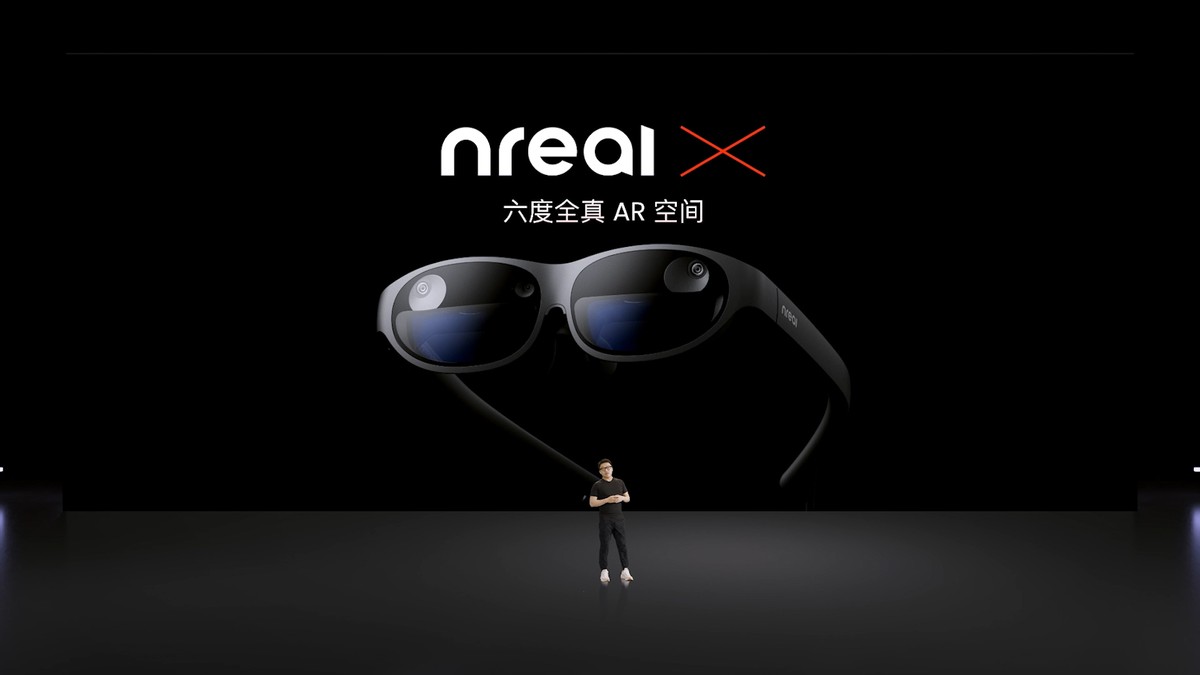 nreal眼镜发布会预售,nrealair眼镜发布时间