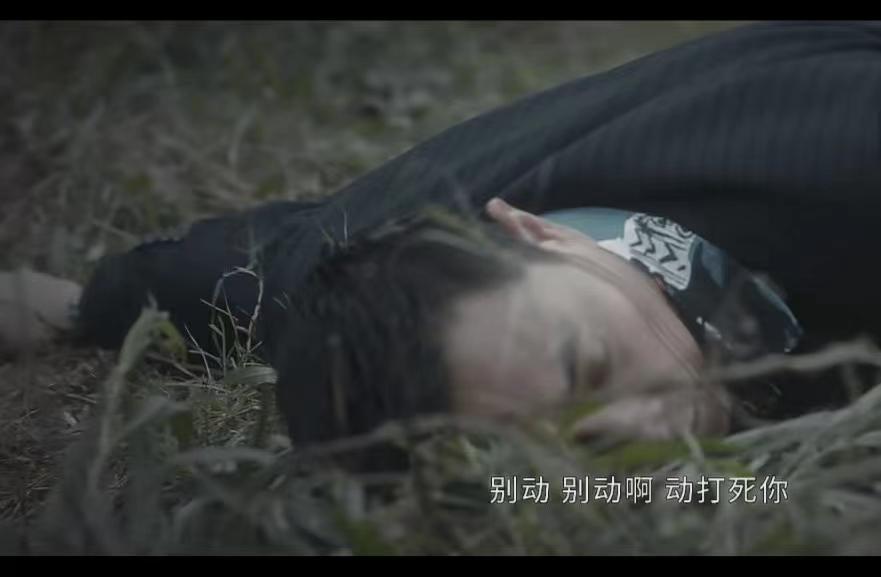 他是谁11：宝丽临死都想要一句“爱过”，道尽她被活埋的悲惨结局