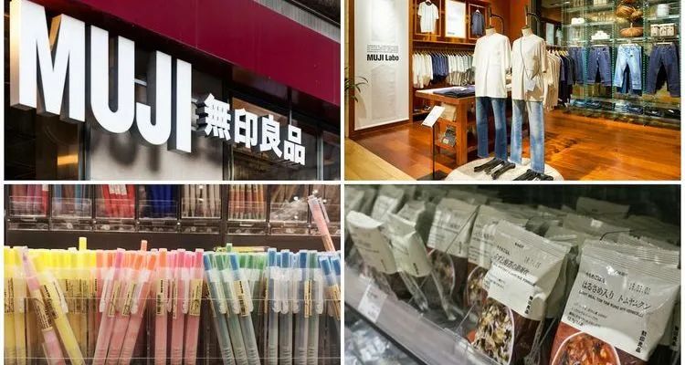 muji必买物品清单,muji十大必买物品