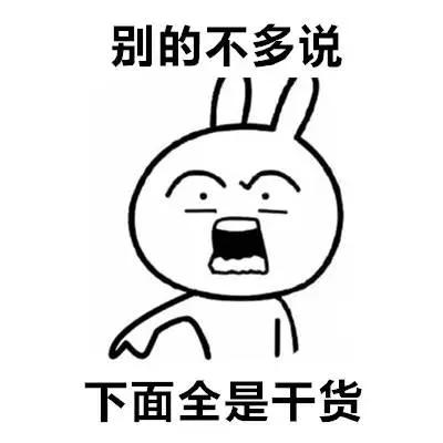 申论哪个老师讲的好些,听了太多培训课感觉差不多