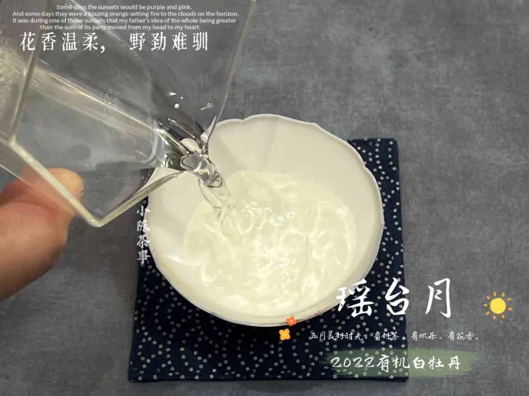 白茶里白牡丹和寿眉的区别,白茶的白牡丹和寿眉的区别在哪里