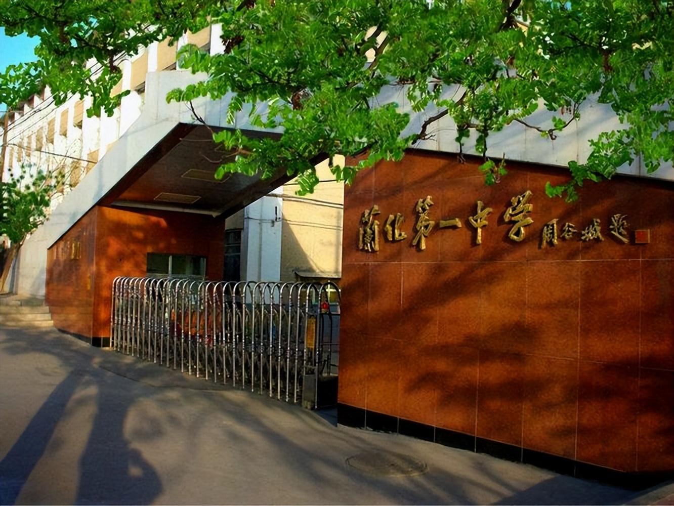 兰州最强中学,甘肃省兰州市中学排名前十的学校