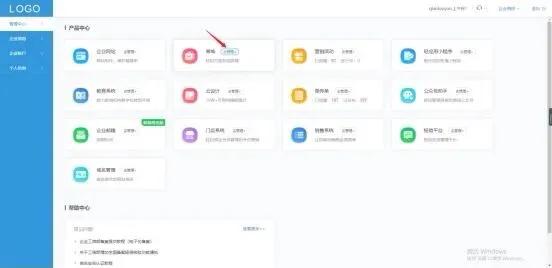 如何在微信做外卖小程序,微信外卖小程序中如何五块点外卖