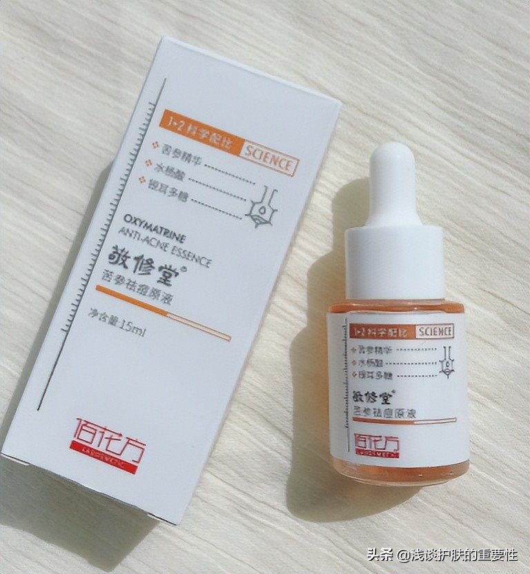 适合夏天用的清爽型护肤品,夏季清爽型护肤品推荐排行榜