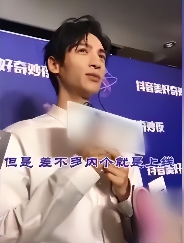 杨紫富婆,杨紫从资本弃女到十亿福星的逆袭