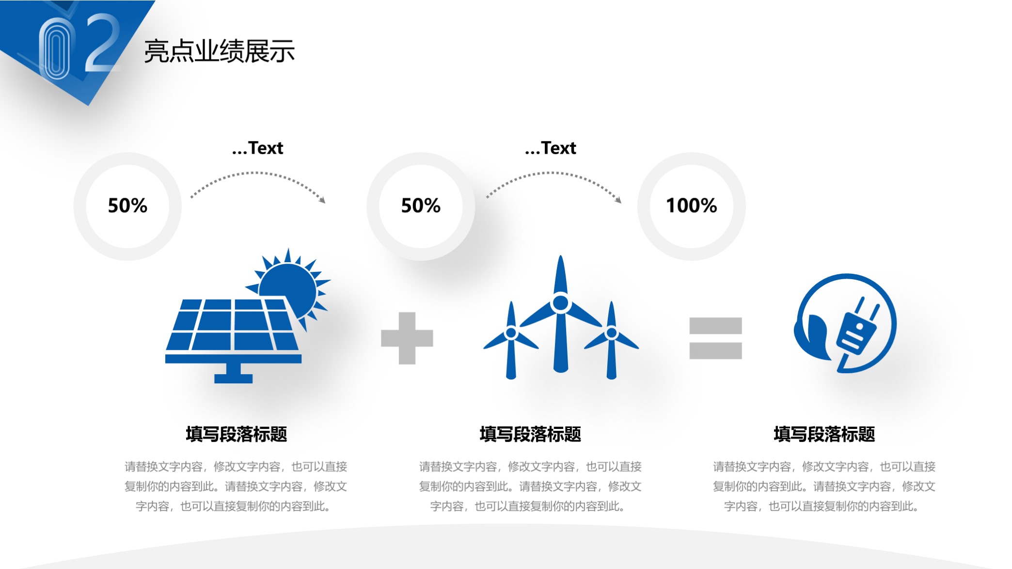 免费工作汇报ppt模板蓝色图片,漂亮的年终总结ppt怎么做