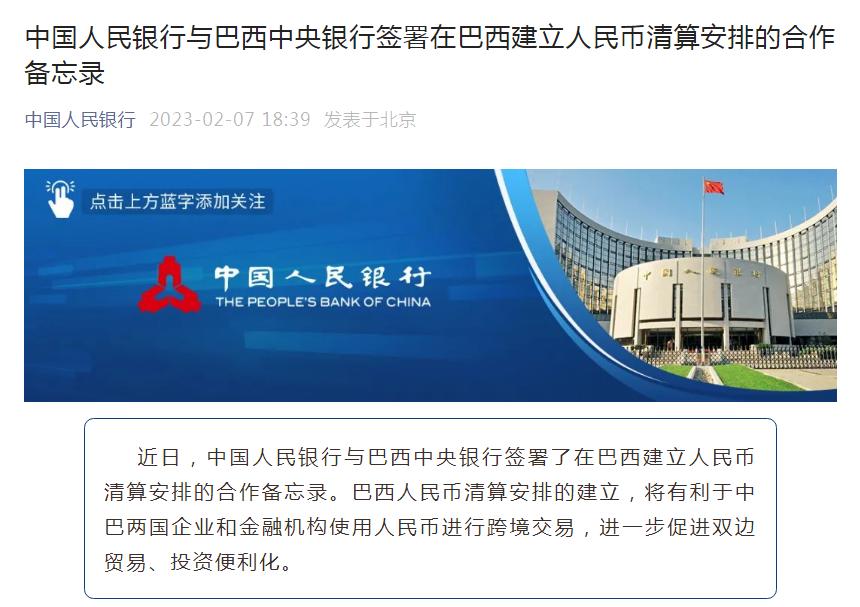 进口商品零关税最新政策,全球进口零关税的国家和地区