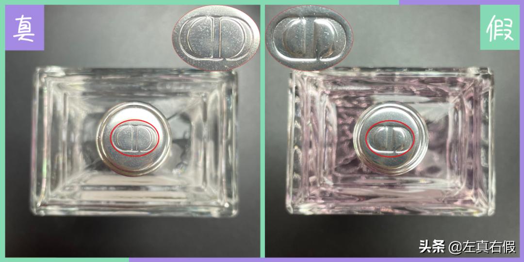 迪奥花漾甜心和ysl反转巴黎测评,迪奥滚珠香水花漾甜心20ml真假