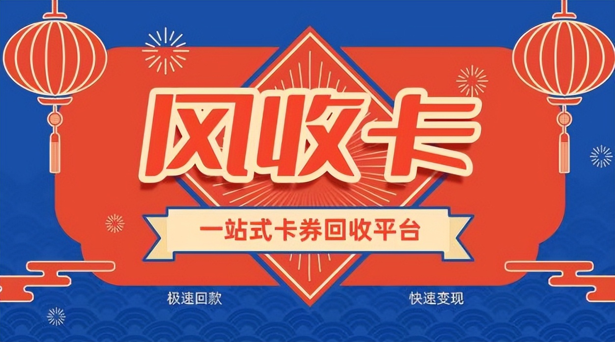京东e卡在线下可以用么,京东e卡回收最快的方法