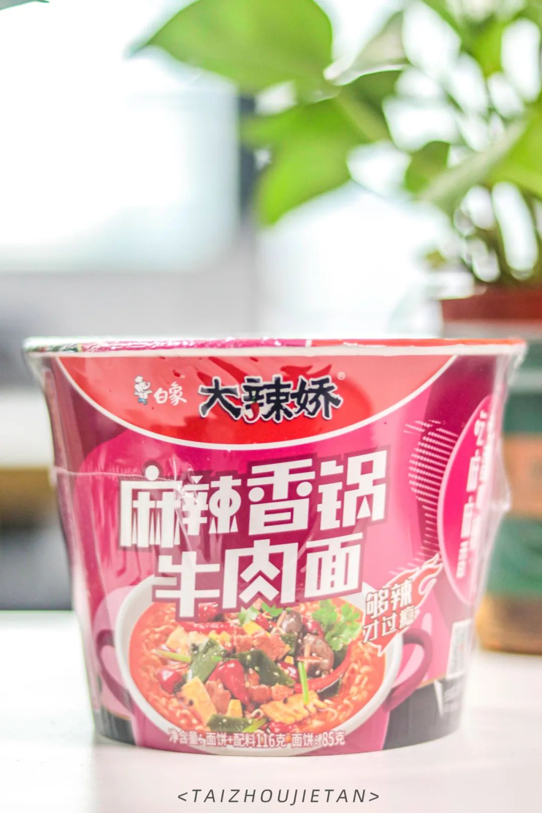 白象方便面是不是全网卖完了,白象方便面卖的不便宜