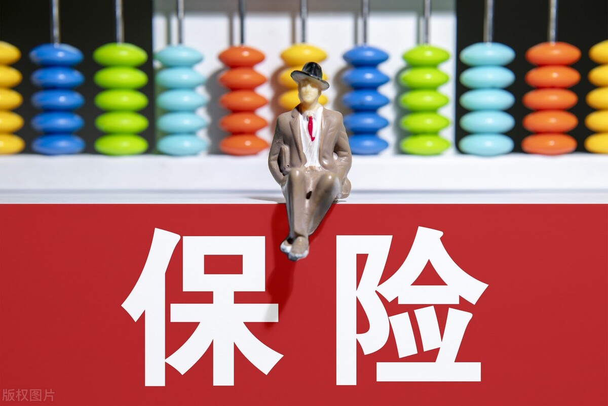 保险理赔注意事项如何申请理赔,保险理赔有限定时间吗