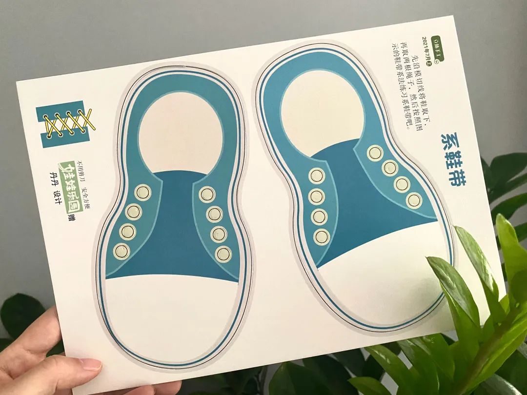 网红书推荐励志,网红推荐的书值得读吗