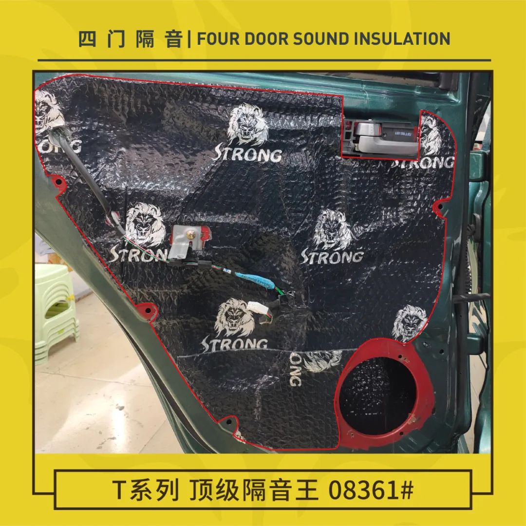 铃木雨燕改造隔音,铃木雨燕自己动手做全车隔音