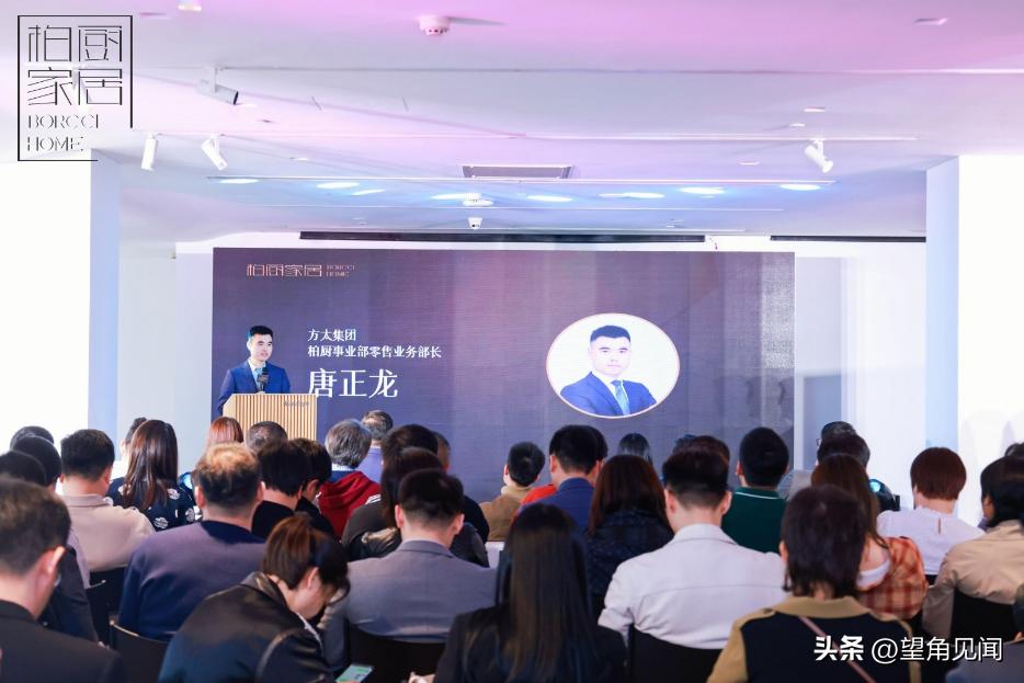 方太柏厨家居体验店,柏厨家居定制工厂