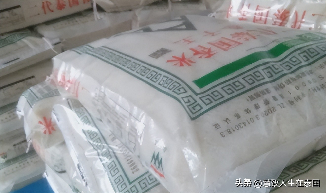 “假泰国勾兑香米”被爆，引大伙震惊