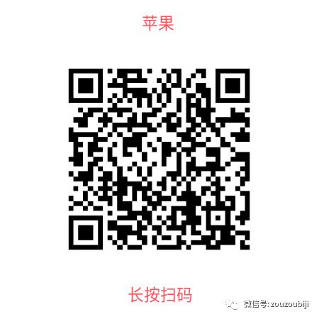 赚钱小软件分享,赚钱软件真实有效能赚几十块