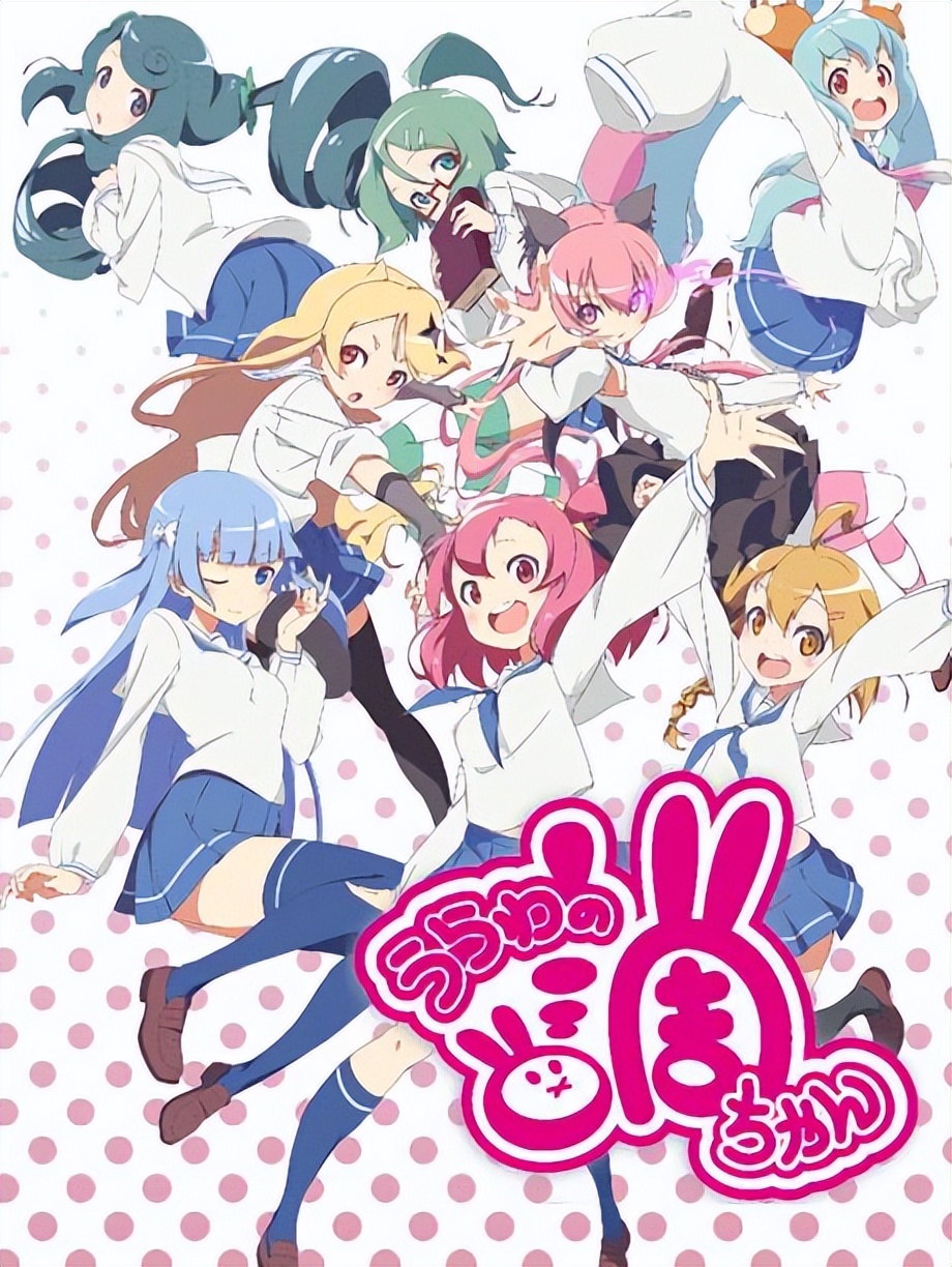 七月新番有哪些好看,七月新番都有哪些