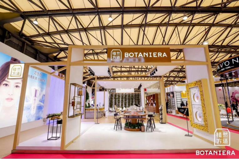 植然方适护肤品套盒价格,植然方适仙草修护水价位